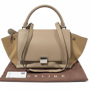 Celine Paris Women’s Trapeze Beige Leather Shoulder Bag Crossbody Handbag